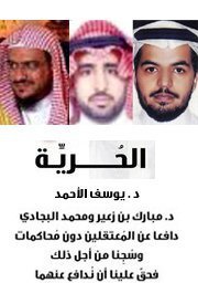 Abdulaziz