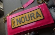 Noura