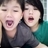 Jenny Shim