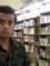Biswas ...