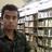 Biswas Sharma