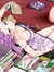 Euphie