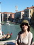 Riversue
