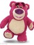 Commanderlotso