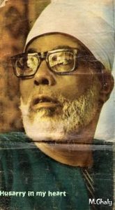 Mohamed