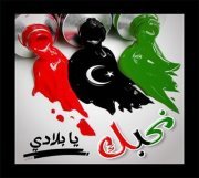 Libya