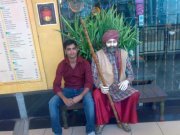 Mithilesh