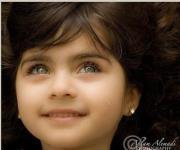 Areej