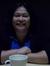 Shien