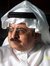 محمد ال...