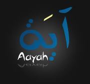 Aayah