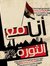 Adham