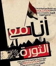 Ahmed