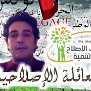 Mohamed