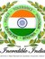 Ramesh