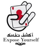 Ahmed