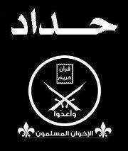 Ahmed