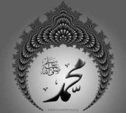 Abdalla