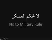 Mohamed