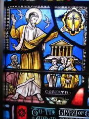 Ecumenical Theological