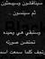 Omnia