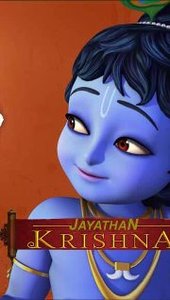 Jayanthan