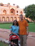 Seema