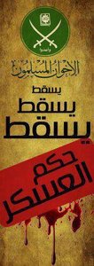 Ahmed