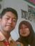 Abdul