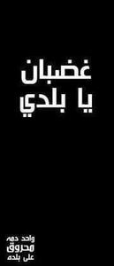 Ahmed