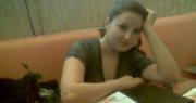 Nurgül