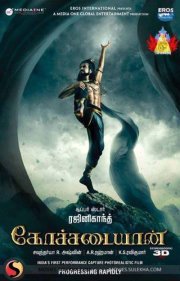 Karthikeyanb