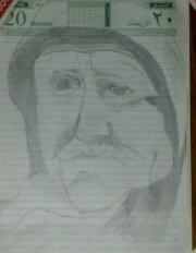 Maged