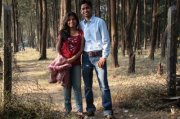 Arun