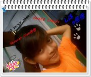 Lisna