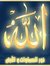 Moataz