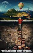 Goodreads profile picture for @newbie