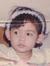 Intan