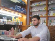 Mohamed