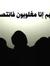 Ahmed