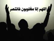 Ahmed