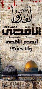 Abdallh
