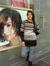Ankita