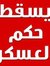 Ahmed