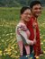 Linh