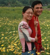 Linh