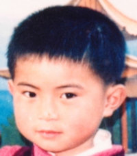 Yong