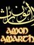 Ahmed