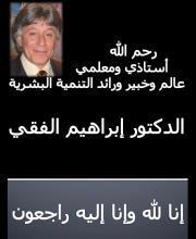 Mahmoud