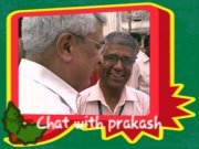 Pmk Unni